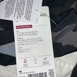 Athleta NWT Camo